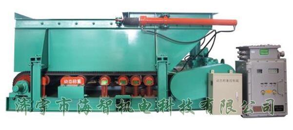 具有給料量大、噪音低、性能可靠的特點